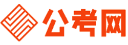喀什公务员考试录用网-喀什公务员考试时间,喀什公务员报名,喀什公务员考试真题,喀什公务员职位表,喀什公务员考试成绩查询